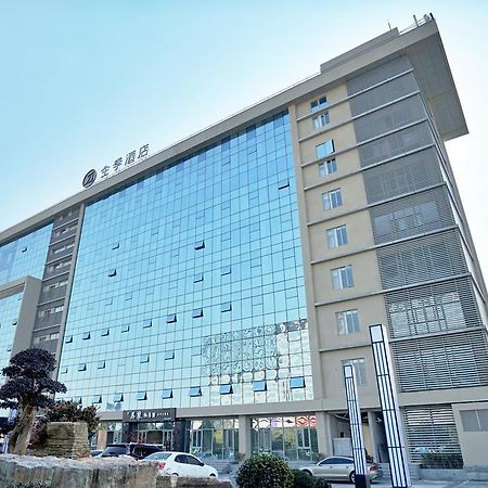 Ji Hotel Shanghai Hongqiao National Convention And Exhibition Center Xujing Екстериор снимка
