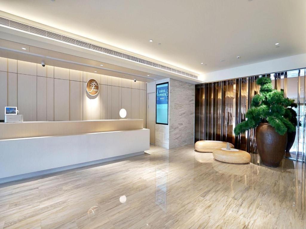 Ji Hotel Shanghai Hongqiao National Convention And Exhibition Center Xujing Екстериор снимка