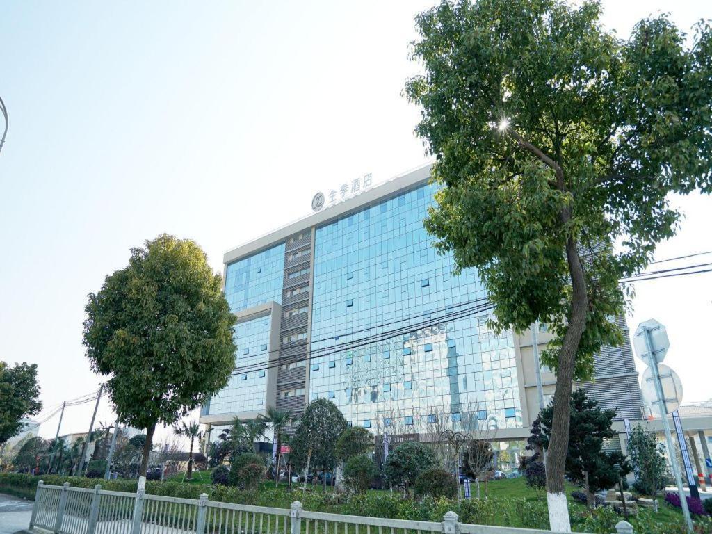 Ji Hotel Shanghai Hongqiao National Convention And Exhibition Center Xujing Екстериор снимка