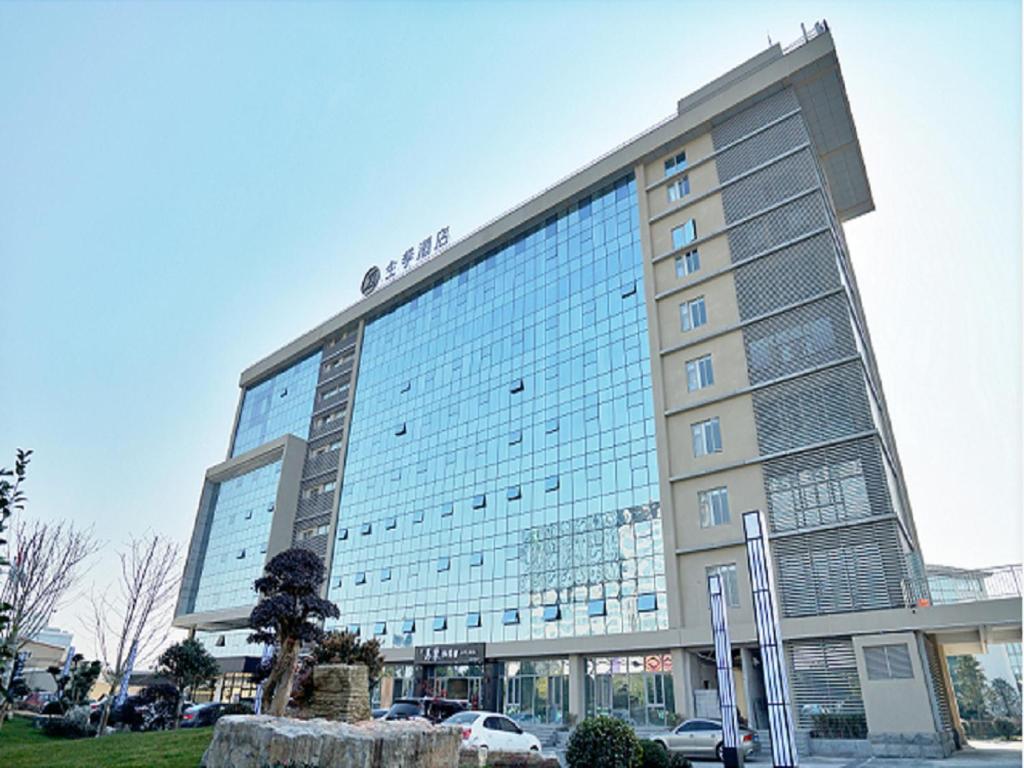 Ji Hotel Shanghai Hongqiao National Convention And Exhibition Center Xujing Екстериор снимка